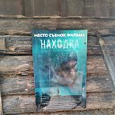 ���� �������, ������������ - ��������� 10 ������� 2024 � ������ ���� ����������