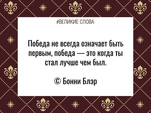 ������� ����� | ������, ����� � �������� - 10 ������� 2025 � 13:33