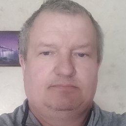 �������, ����������, 54 ����