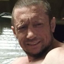 ������, �������, 44 ����