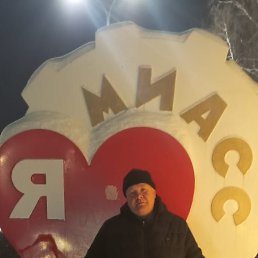 ������, 46 ���, ����