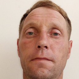 ������ ��������, �����-���������, 45 ���