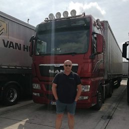 �������, �����, 51 ���