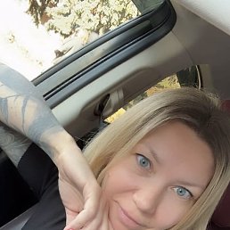 ����, ����, 43 ����