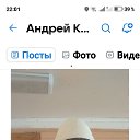 ���� ������, ��������, 44 ���� - ��������� 8 ������ 2026 � ������ ���� ����������