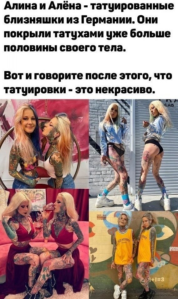 �������� ��� ����