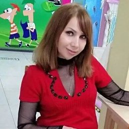 , 