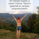 ���� No, ���������� - ��������� 8 ������� 2024