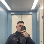 ����, 33 ����, ���