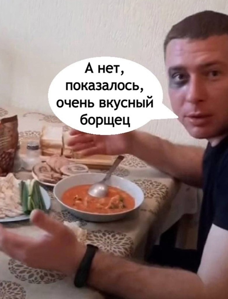 Жаль конечно этого добряка - 3