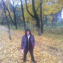 ������, �����, 45 ���