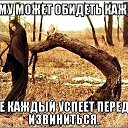 ���� �������, ���������, 53 ���� - ��������� 26 ������ 2023 � ������ �������λ