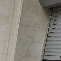 �������, �������, 21 ���