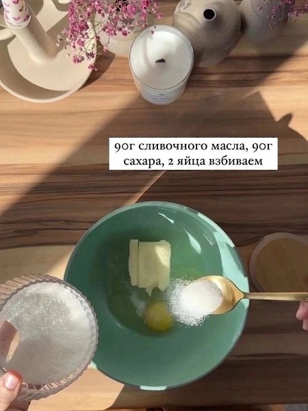 ��������� ����� - 2
