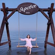 ������, , ������