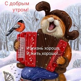 ���� ������, �������, 60 ��� - ��������� 29 ������� 2023