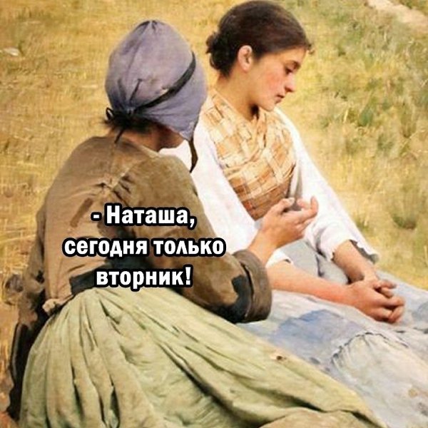 � � ����� ���� ������: - 3