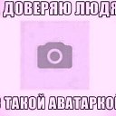 ���� ��������, ������, 38 ��� - ��������� 19 ������ 2026