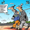 ���� ���������, ������, 67 ��� - ��������� 21 ������� 2026 � ������ ���� ������� - �� ������ !!!�