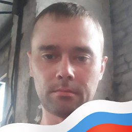 �������, ����, 39 ���