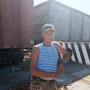 ������, 41 ���, ������