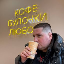 ���������, 36 ���, �����