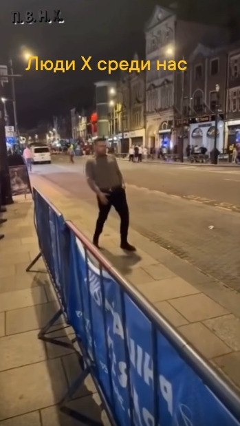 ���� � ����� ����� ���. ���������, ��� ����� ���� �� ������ ������ ������ - 2