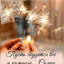 ���� ��������, �����������, 67 ��� - ��������� 30 ������� 2023 � ������ ���� ����������