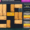  , , 54  -  21  2024    