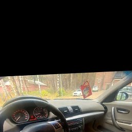 �����, ������, 43 ����