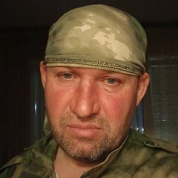 Ը���, ������ �����, 44 ����