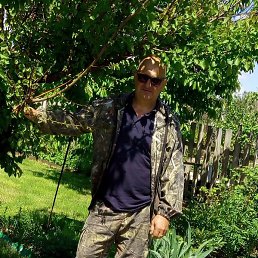 ����, ��������, 59 ���