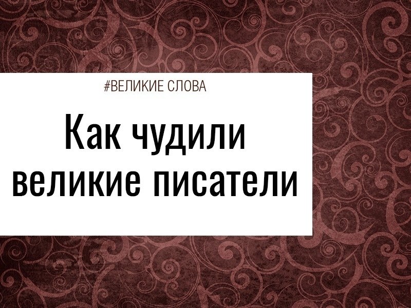 ��� ������ ������� ��������.����� �� ����������� ���������� ������������� ������ ������� � ...