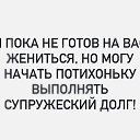 ���� ��������, �������, 66 ��� - ��������� 20 �������� 2025 � ������ ������ ��������
