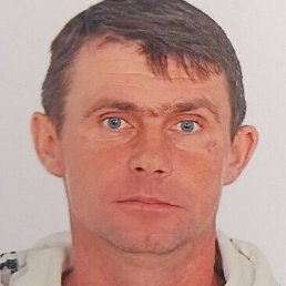 �������, �������, 45 ���