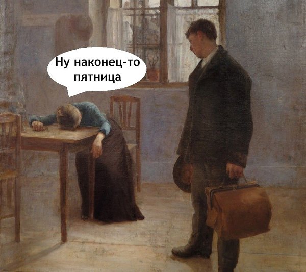    - 27  2024  14:26