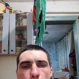 �������, 20 ���, ���������