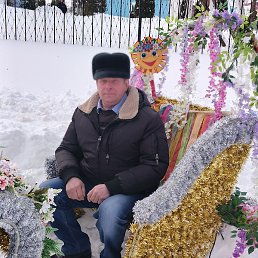 ������, ������, 61 ���