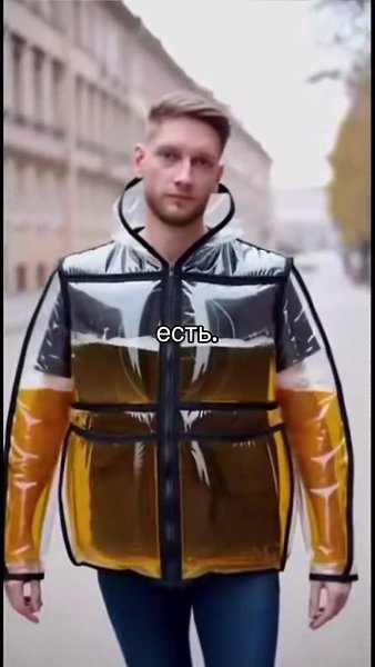 �������� ���� � ���������)
