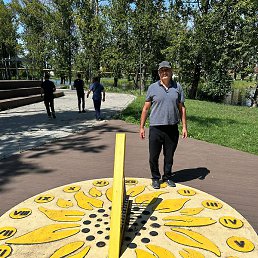 ������ ��������, ������, 54 ����