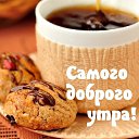 ���� �����, ������, 31 ��� - ��������� 3 ������� 2026 � ������ ������ ��������