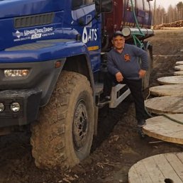 �����, ������������, 56 ���