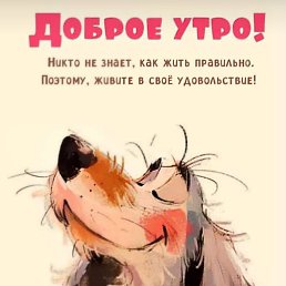 ������� ��������, ������-��-����, 56 ���