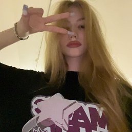 , 17, 