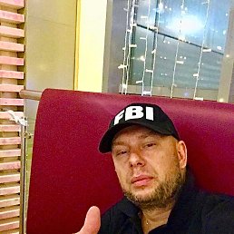 ������, 45 ���, ������