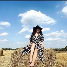 ����, �����������, 32 ����