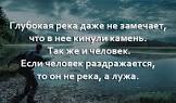 ���� ����, ������ �������� - ��������� 2 ���� 2024 � ������ ������ ��������