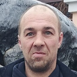 ��������, �����������, 42 ����