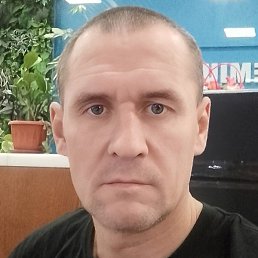 , , 45 