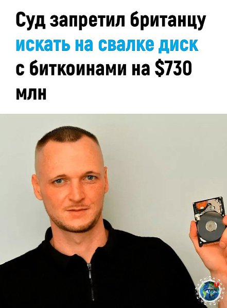 |  |   5 - 19  2025  17:55